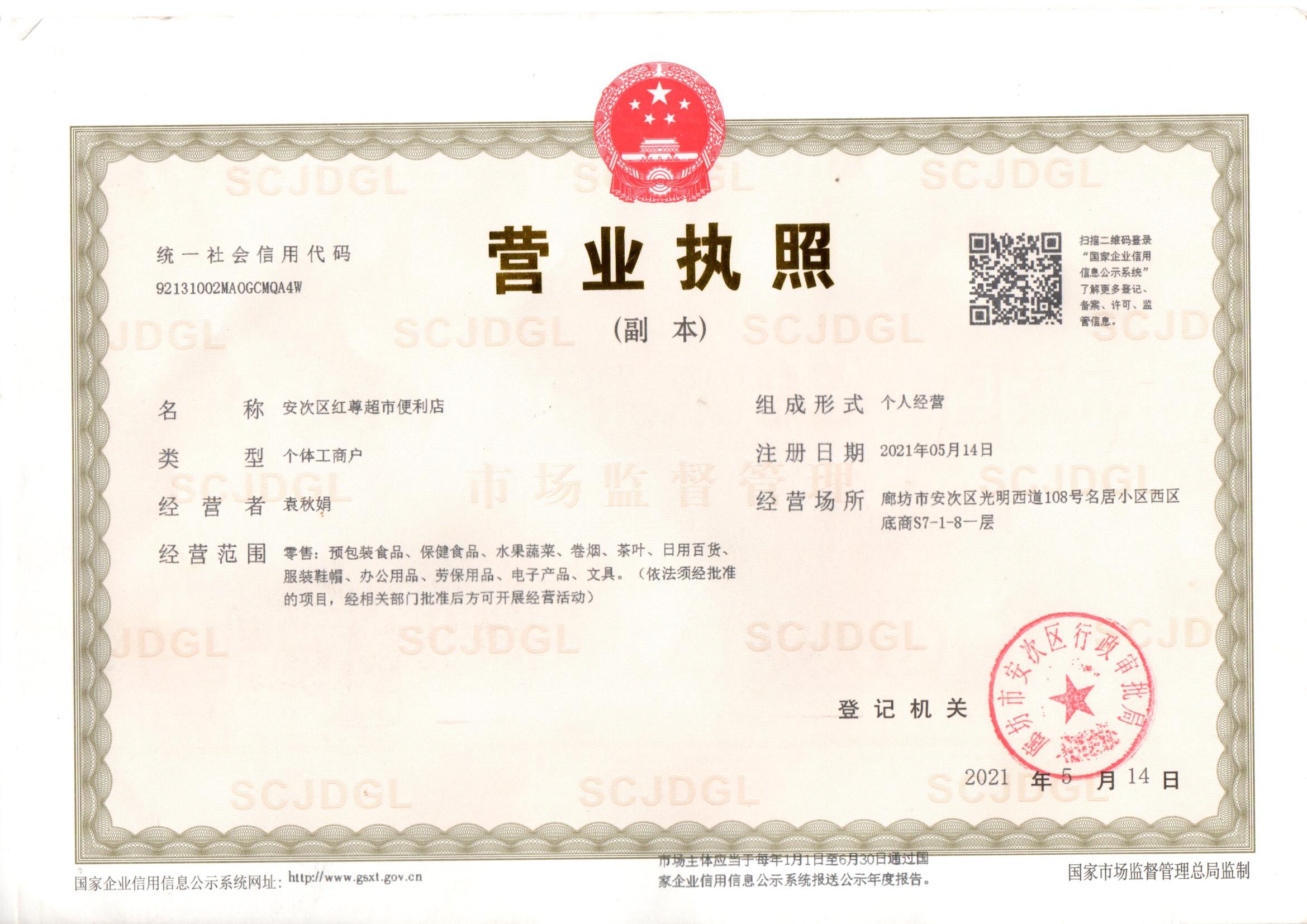 ABUIABACGAAggY33vwYouJ2F7QIwoxI49gw