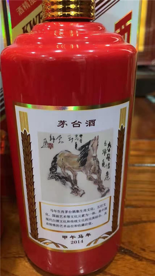 廊坊烟酒回收 (144).jpg